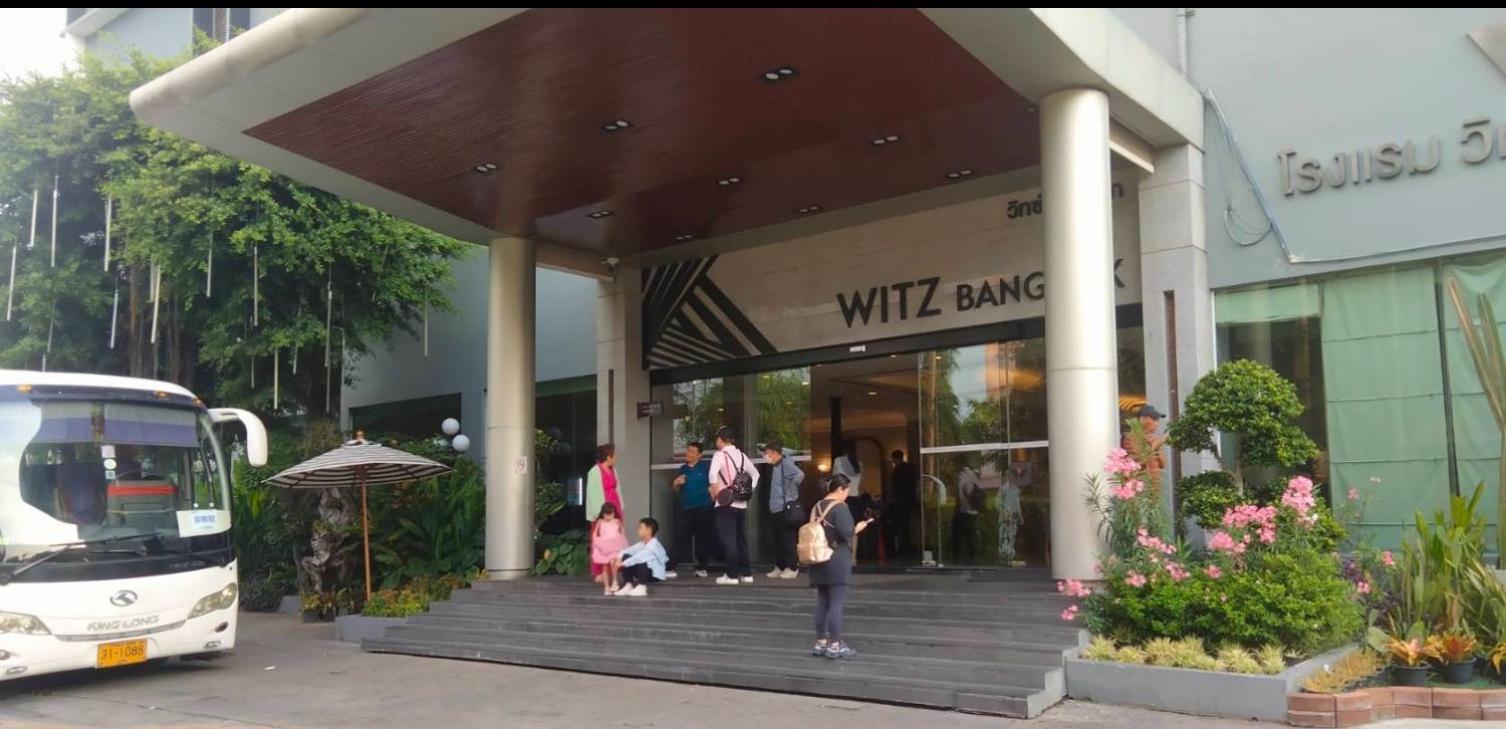 Witz Bangkok Ramkhamhaeng Hotel Exterior foto